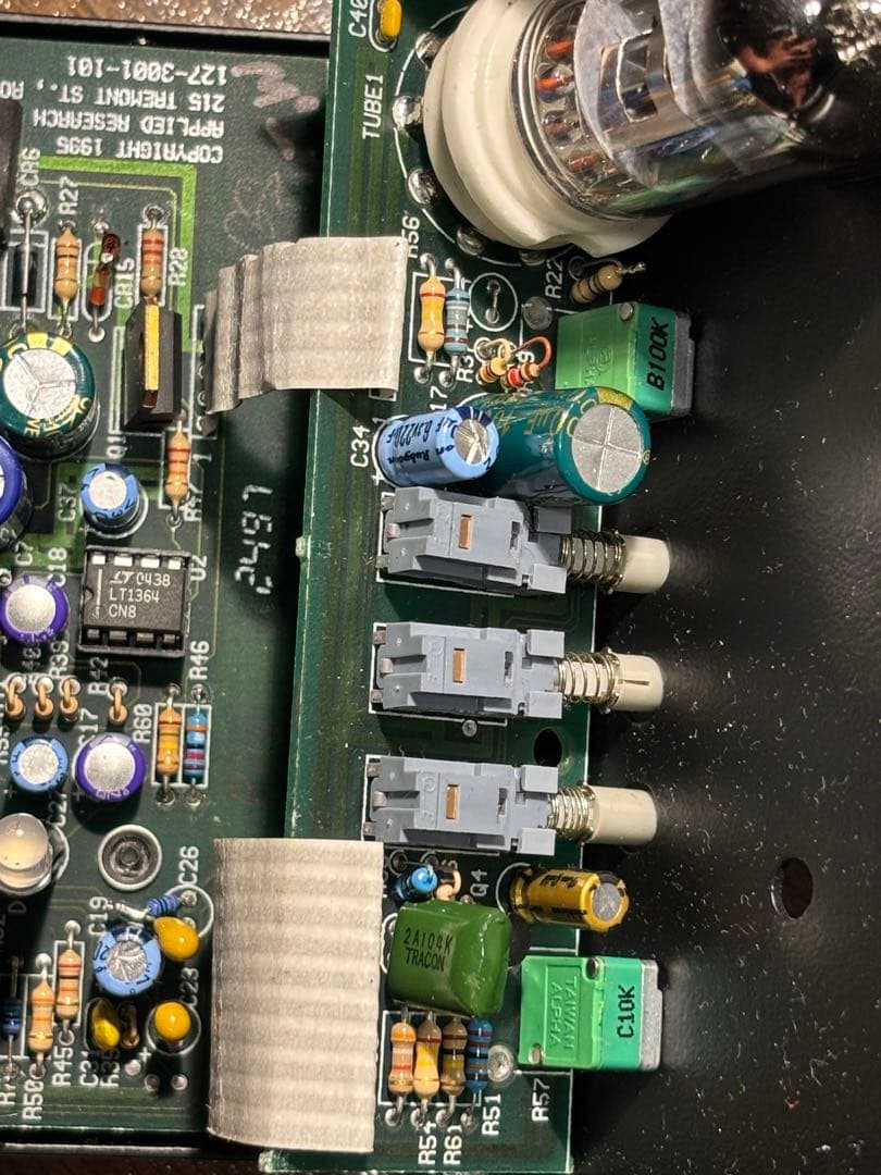 S*o様 ART TUBE MP MODマイクプリアンプ