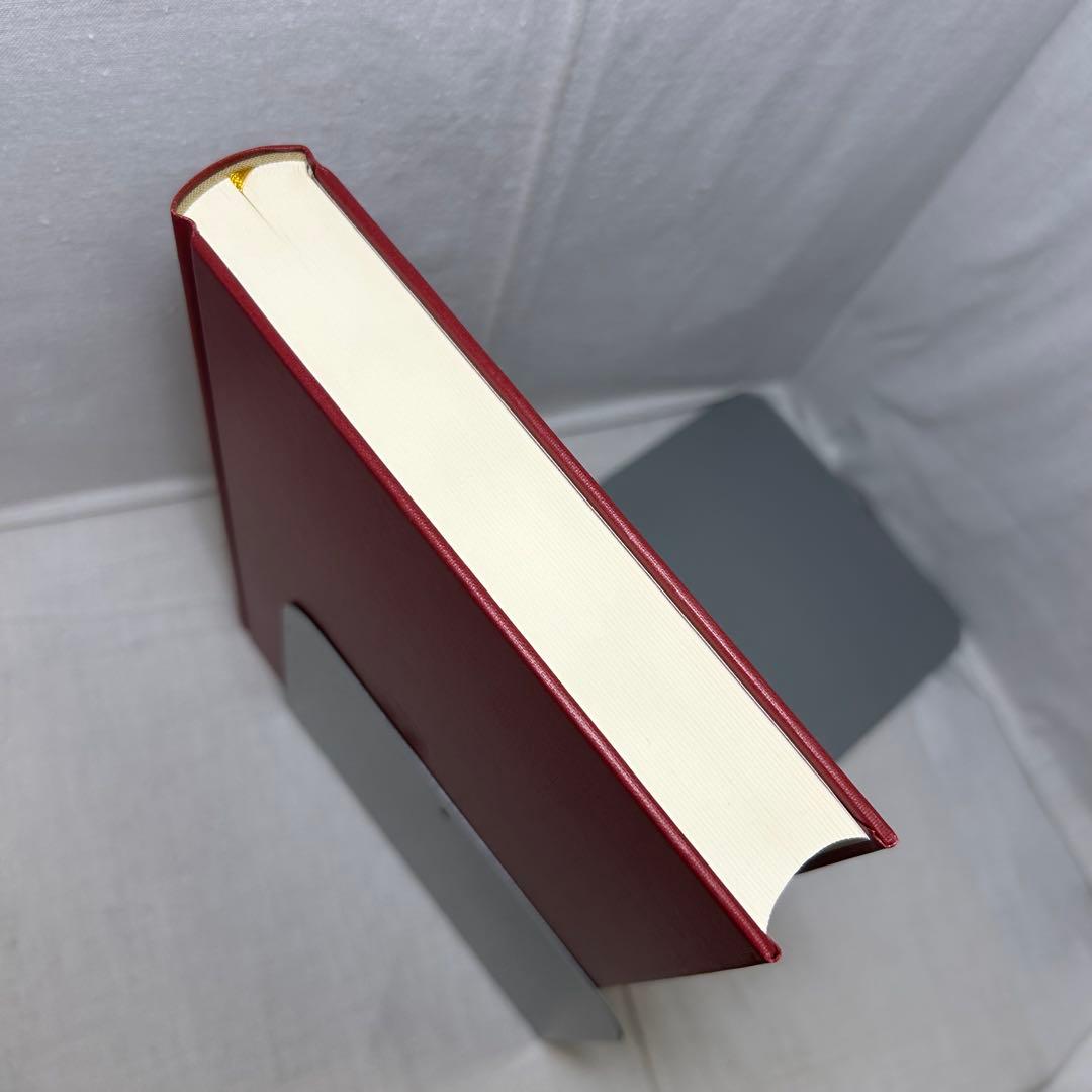 【初版・月報付】アリストテレス全集 1　カテゴリー論/命題論　岩波書店