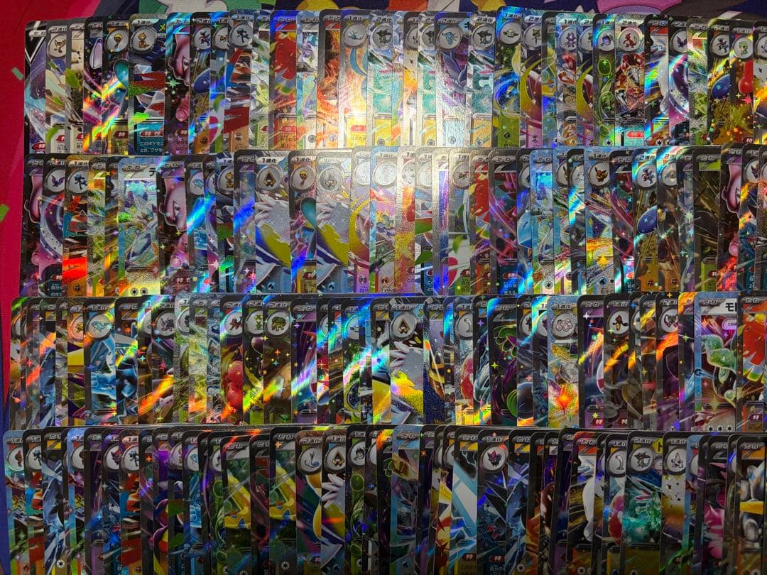 ポケモンカード RR約300枚まとめ売り 大量