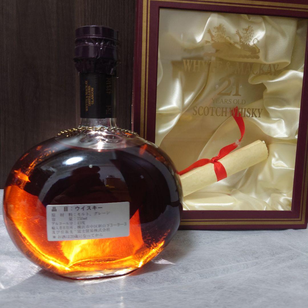 古酒　WHYTE ＆ MACKAY 21 YEARS OLD スコッチウイスキー