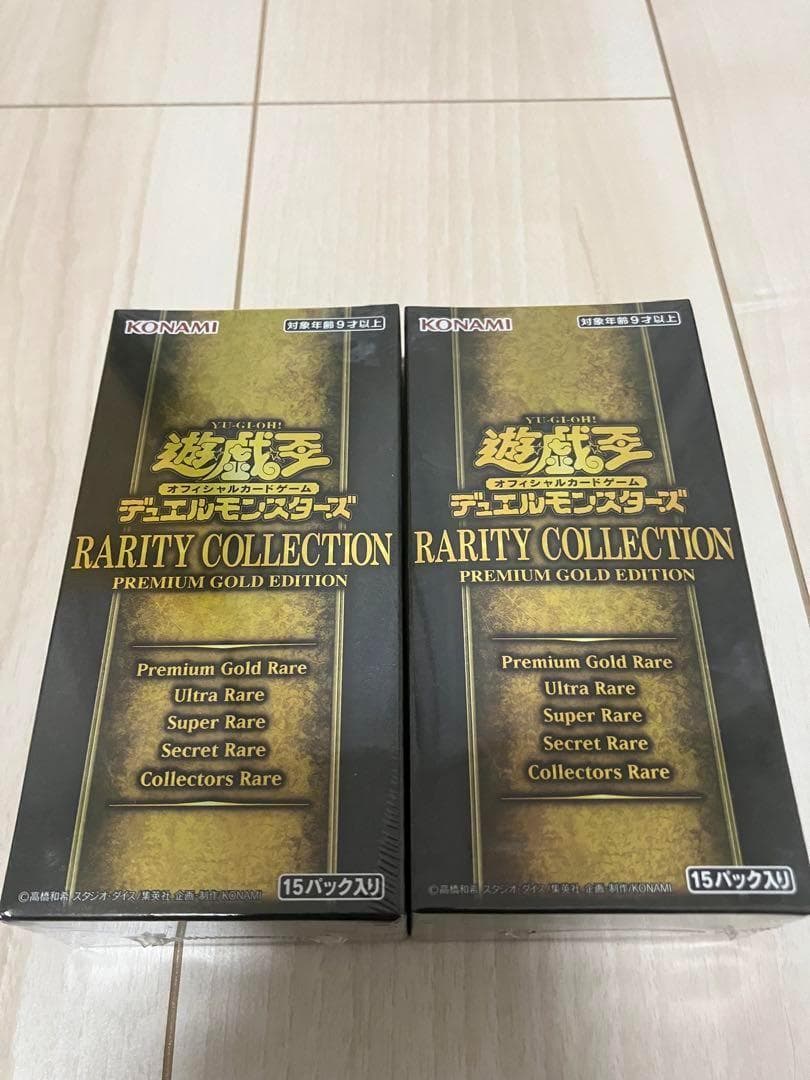 遊戯王OCG レアティコレクション プレミアムゴールドエディション未開封BOX