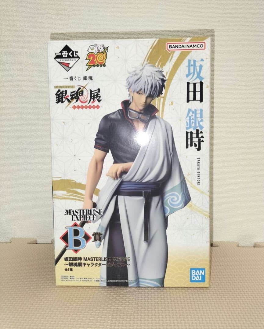 一番くじ 銀魂 20周年 銀魂展 B賞 坂田銀時 フィギュア