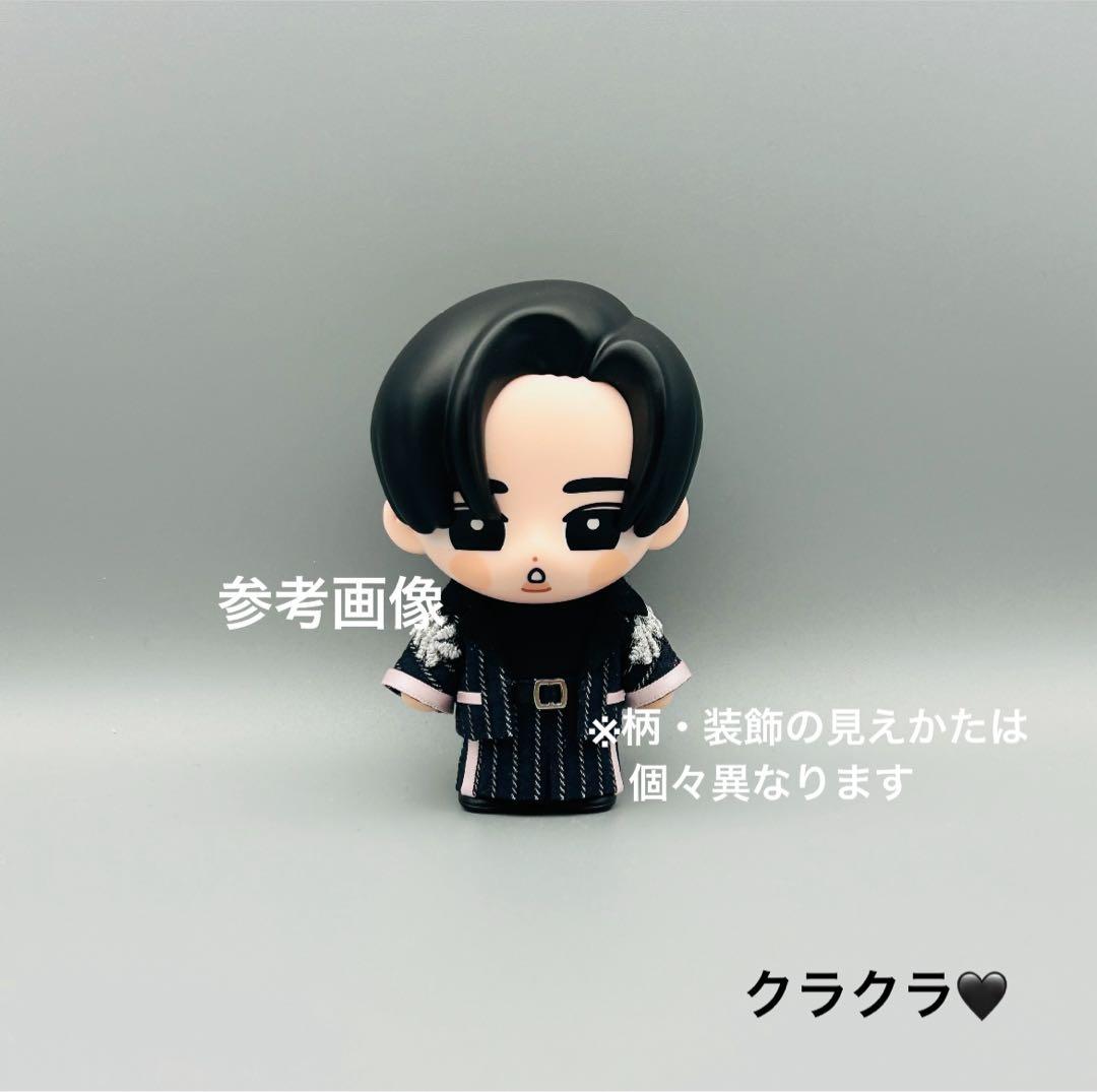 すのチル　ソフビ衣装　クラクラ　目黒蓮