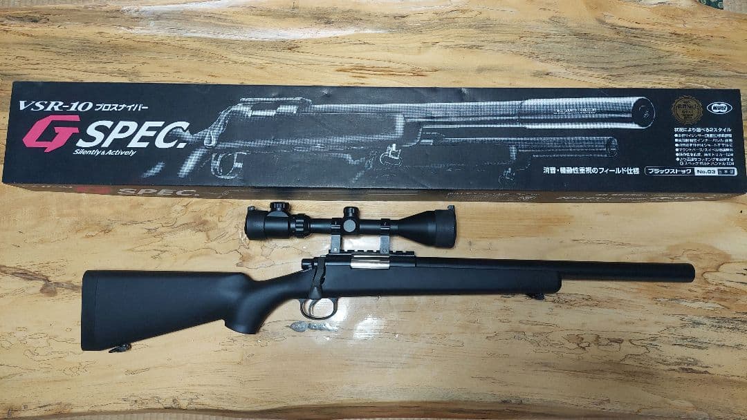 VSR-10 G SPEC スナイパーライフル