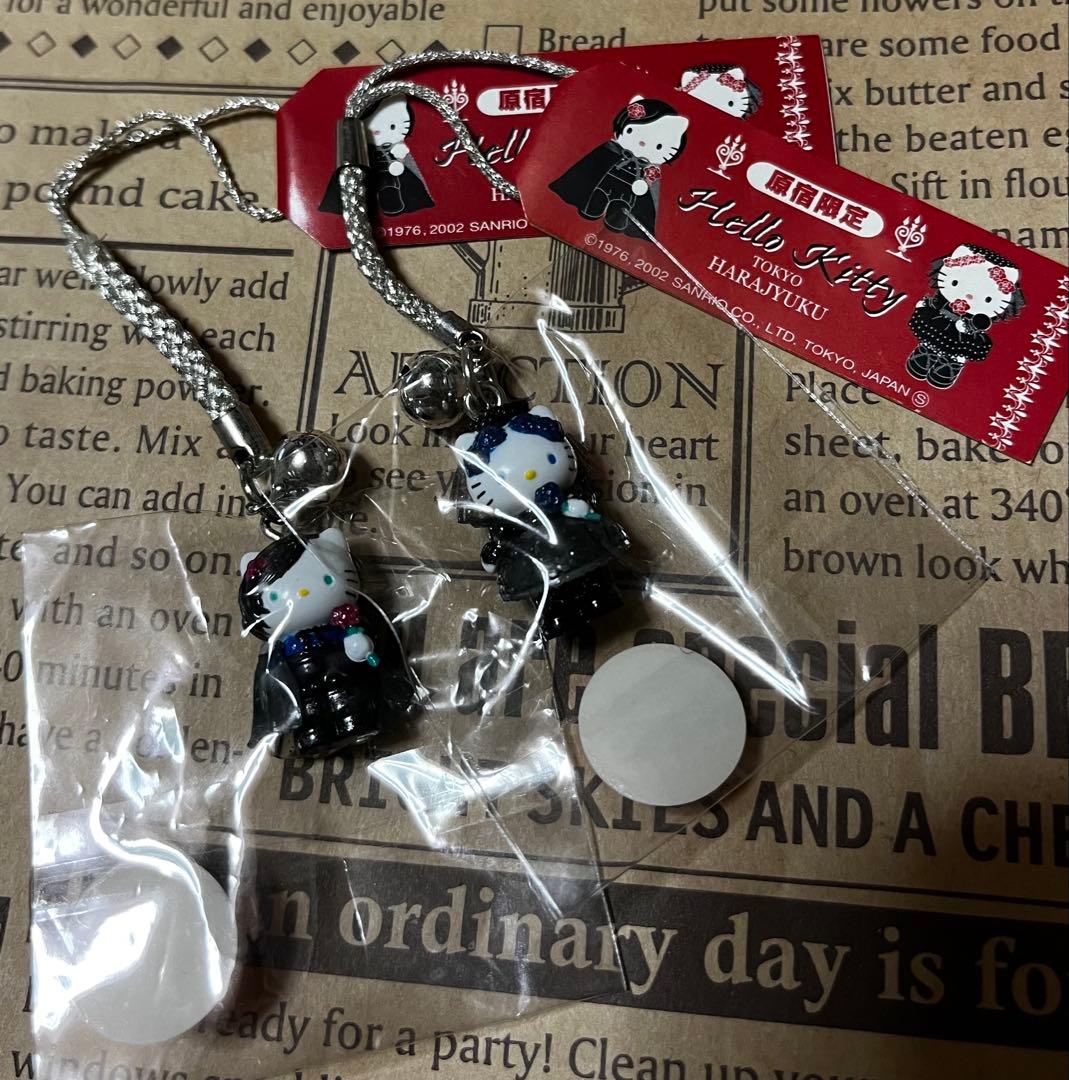 激レア◎原宿限定◎ゴスロリキティ＆ダニエル◎根付けストラップ2点セット2002