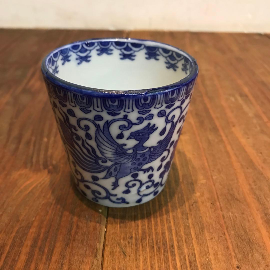美品　染め付け　鳳凰　唐草　蕎麦猪口　そば猪口　時代物　絵柄が素敵な