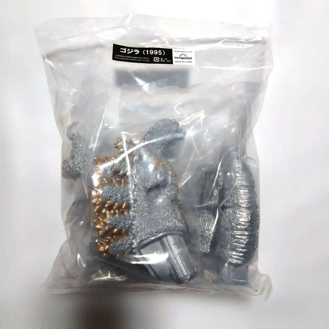 バーニングゴジラ 　フィギュア　日本酒