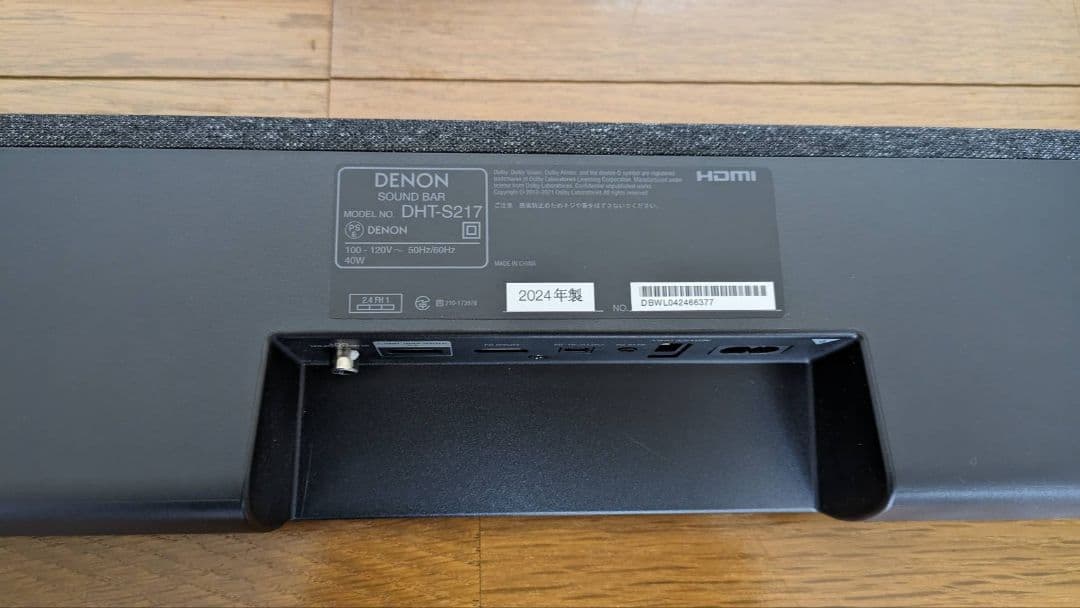 DENON DHT-S217 サウンドバー　新古品