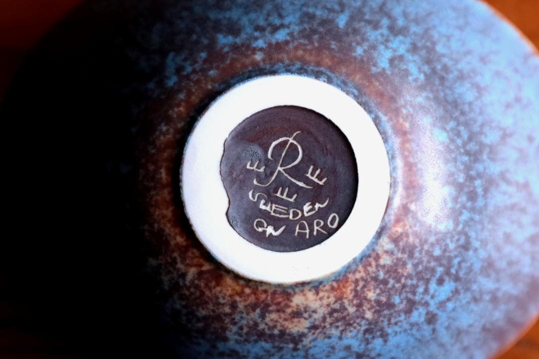 Gunnar Nylund グンナーニールンド ボウル 11226