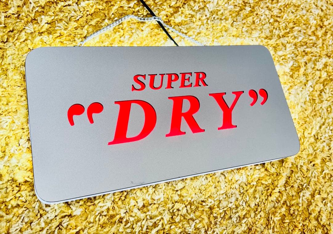 【非売品⭐︎レア】22年 アサヒ スーパードライ LED電飾 バー 居酒屋 ライト