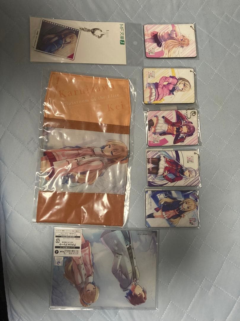 ようこそ実力至上主義の教室へ