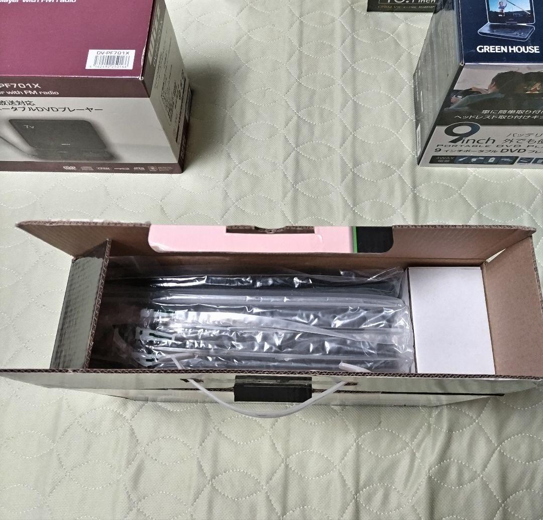 値下箱開封のみ グリーンハウス 乾電池対応9インチポータブルDVDプレーヤー