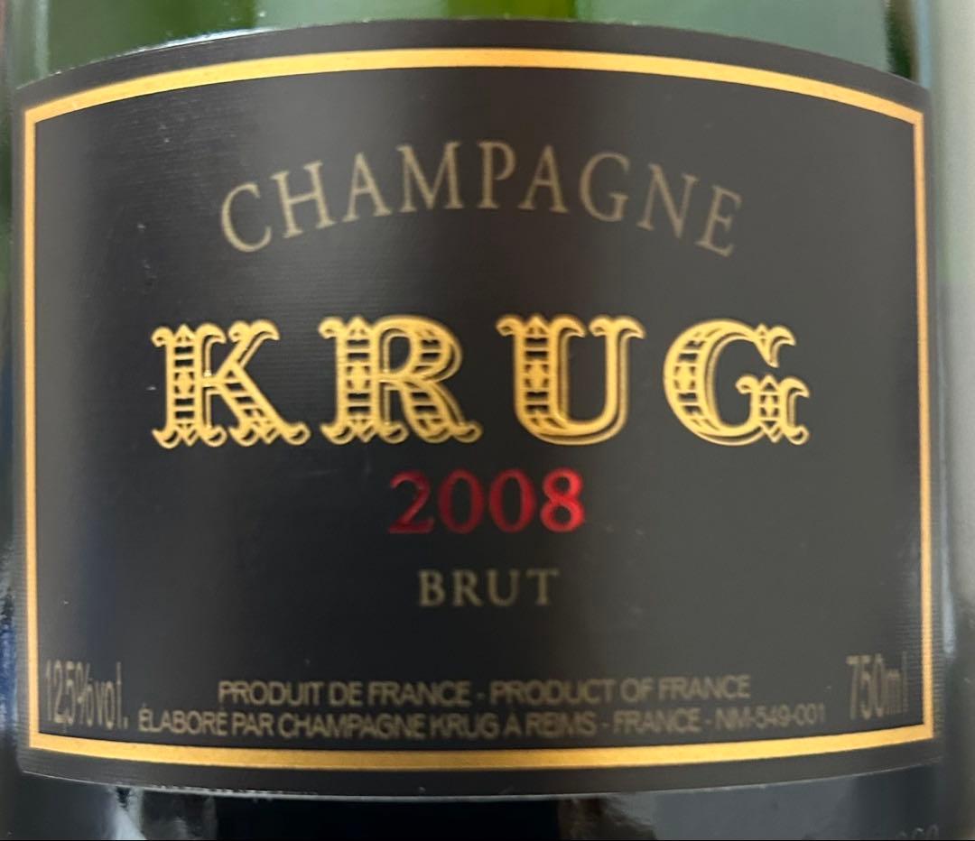 クリュッグ ヴィンテージ シャンパン 2008 KRUG 2008