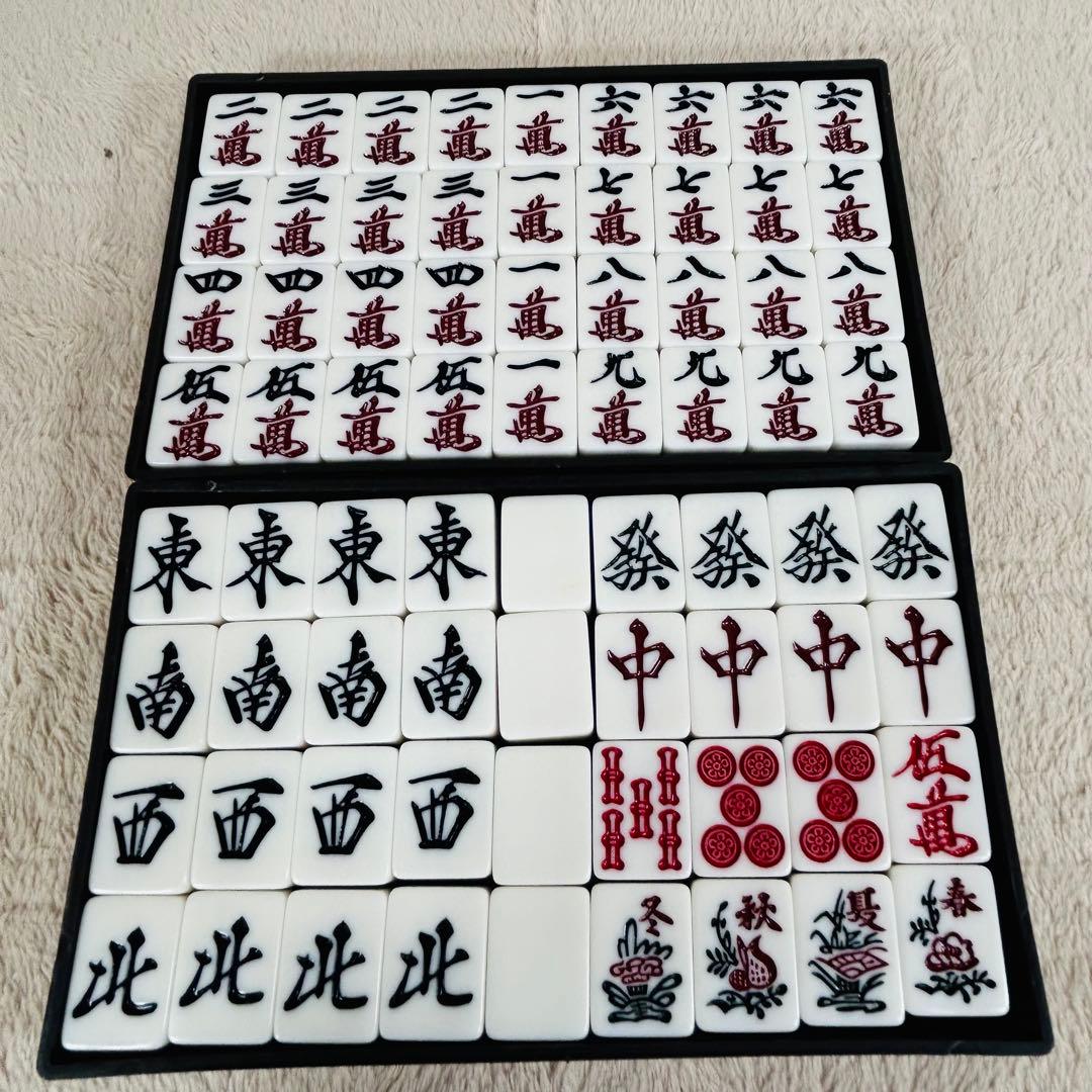 天和　落ちない牌　麻雀牌　最高級　キャメル　昭和レトロ　森工業