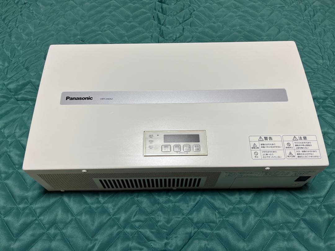 【太陽光発電システムパワーコンディショナ】