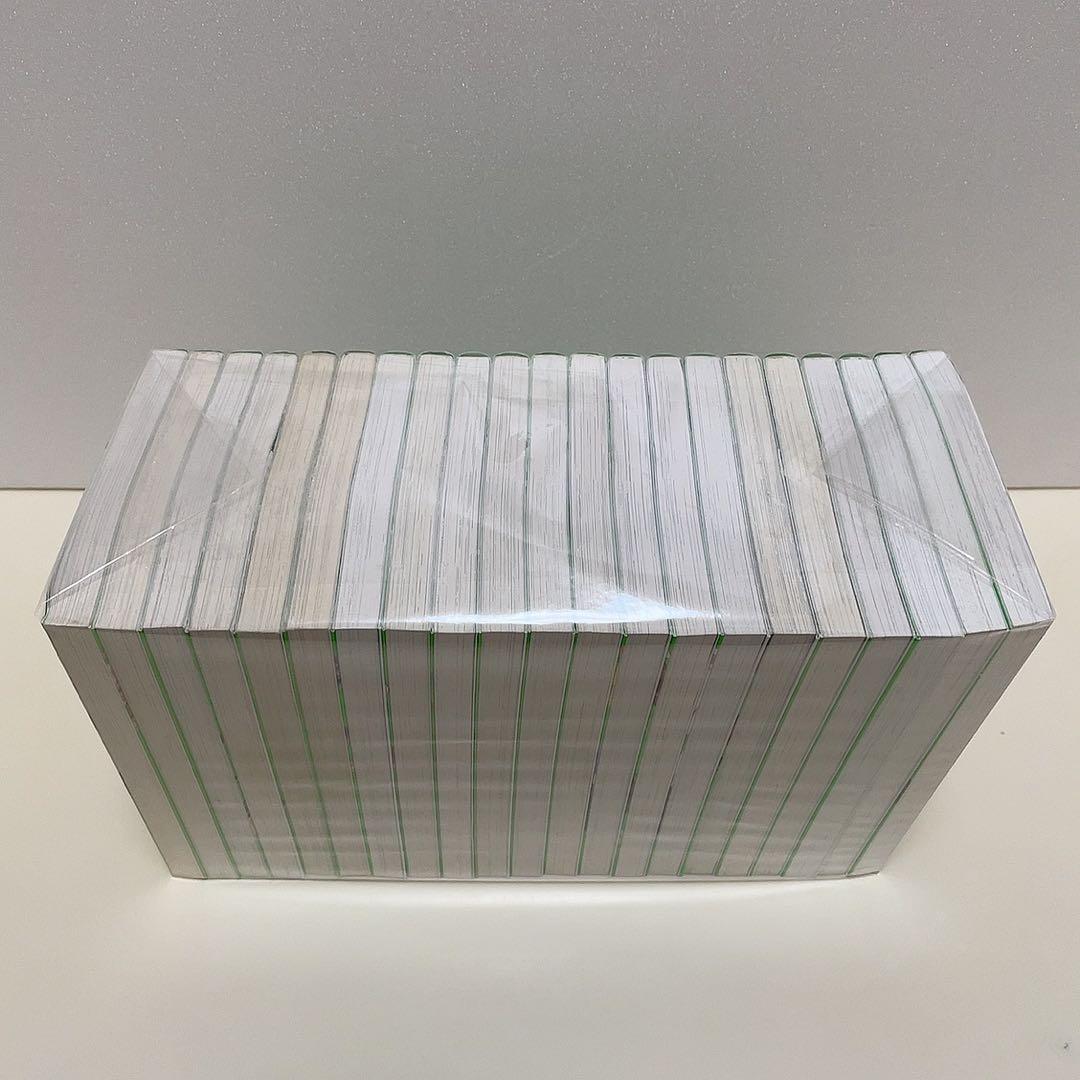 四つ子ぐらし 1-20巻 全巻セット よつごぐらし よつごくらし