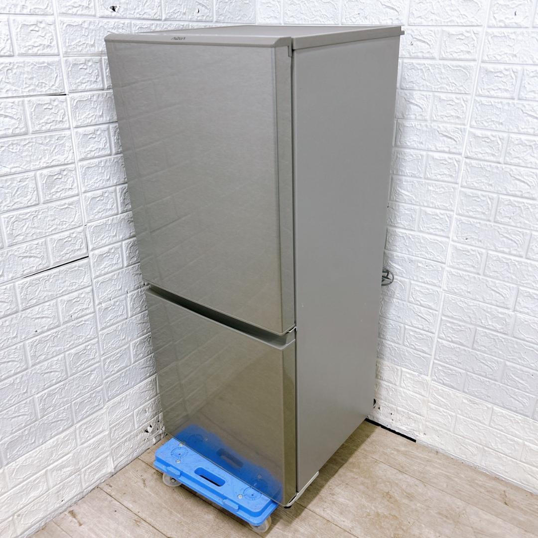 B12233 アクア 126L 冷蔵庫 一人暮らし 小型