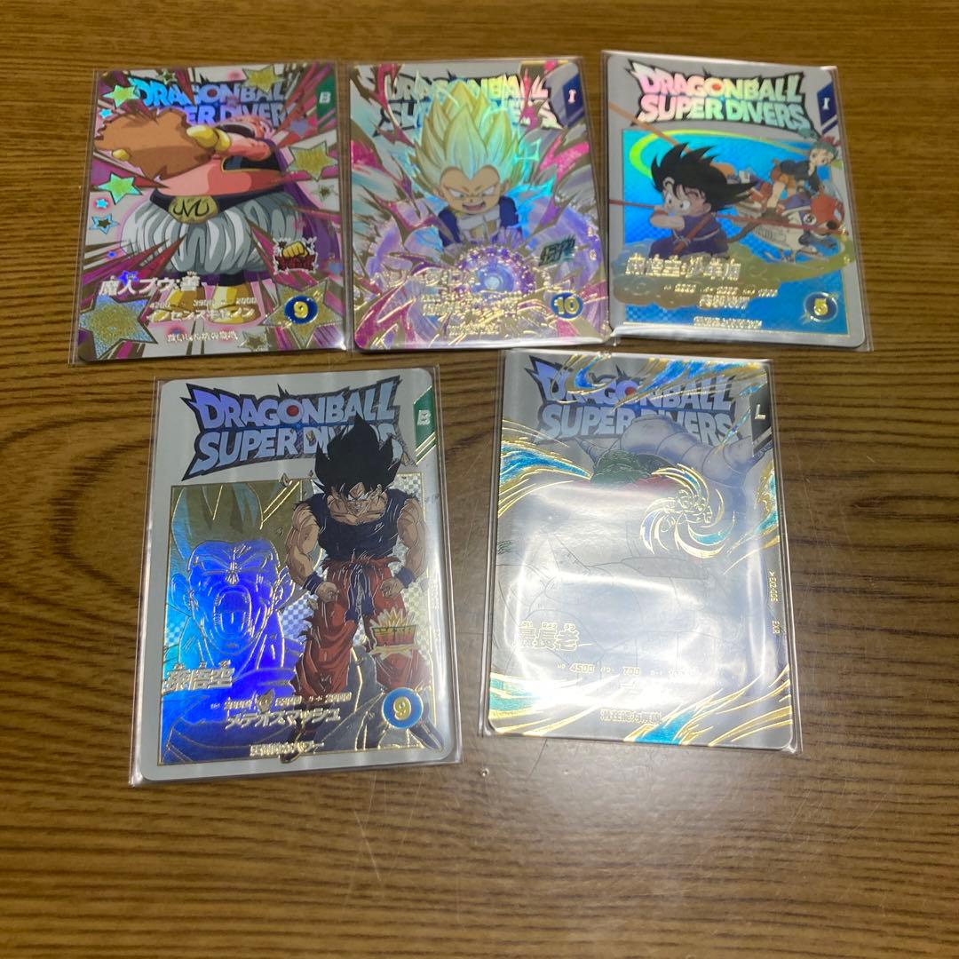 神龍エクストラレア　セミコンプ　ドラゴンボールスーパーダイバーズ