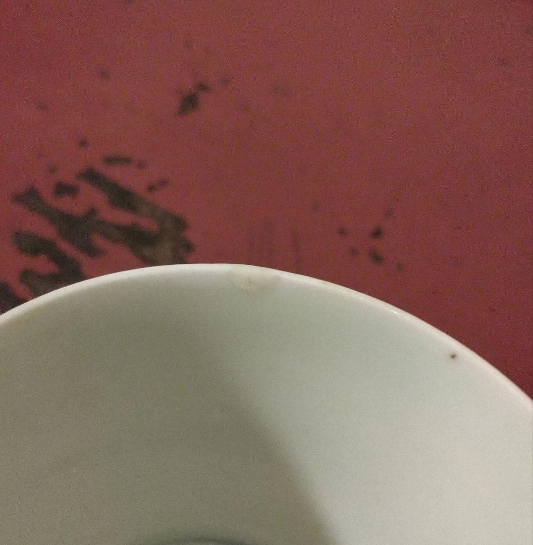 古伊万里　江戸中期 花唐草文　そば猪口