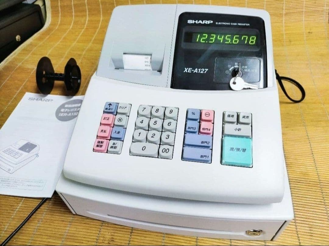 シャープレジスター　XE-A127　簡単便利特殊　送料込　141516