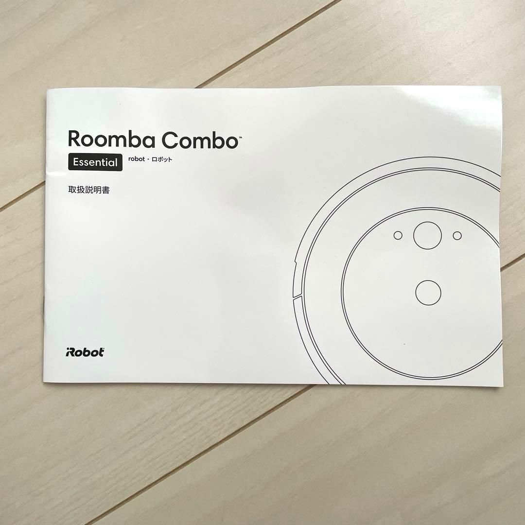 極美品Roomba Combo Essential Y011260箱付き
