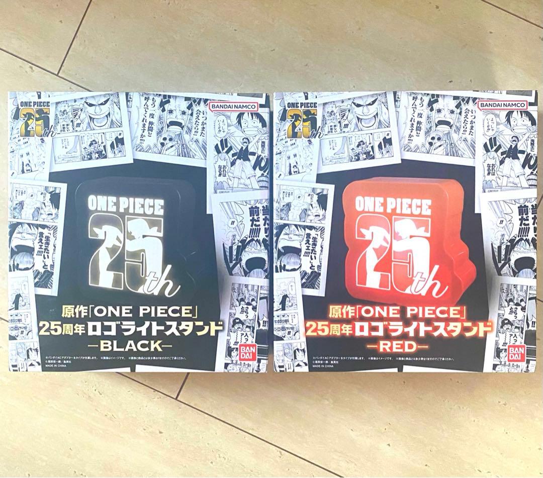 【未開封】ワンピース 25周年 記念 ロゴライトスタンド　 レッド＆ブラック