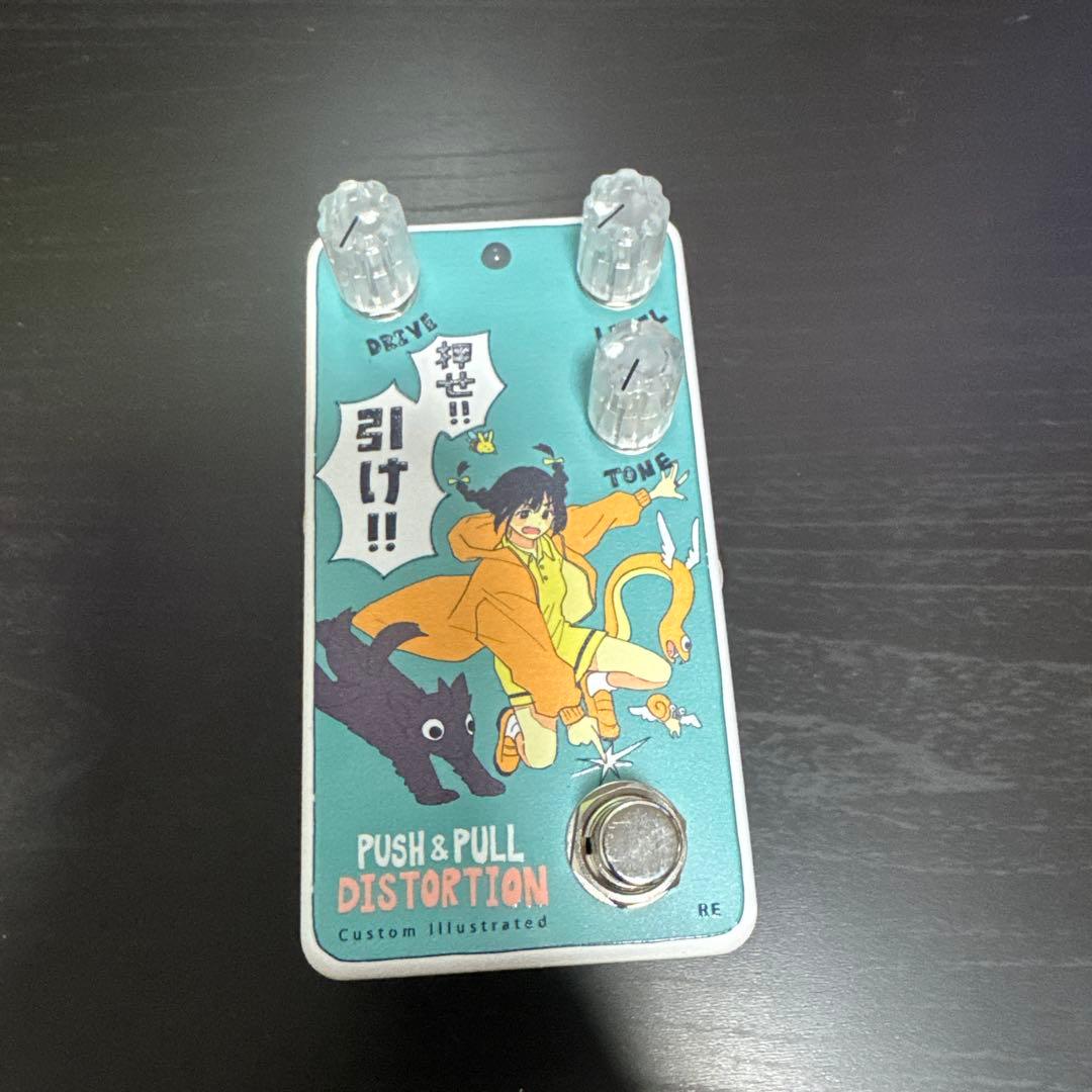 ギター Animals Pedal PUSH & PULL DISTORTION