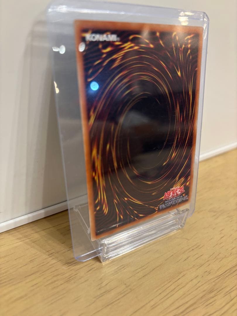 値下げ可能　遊戯王　星杯の神子 イヴ　20thシークレットレア