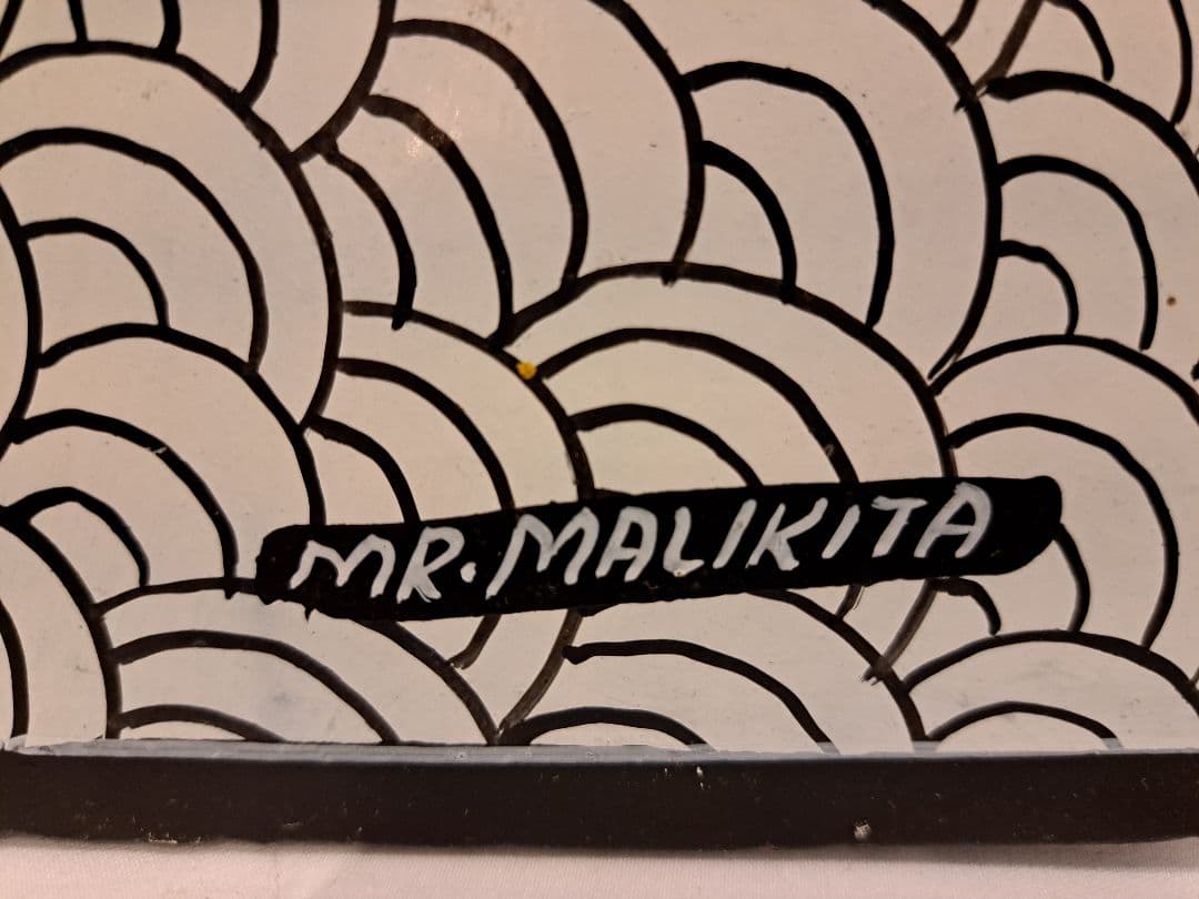 ティンガティンガ 原画 MR•MALIKITA ママアフリカ白