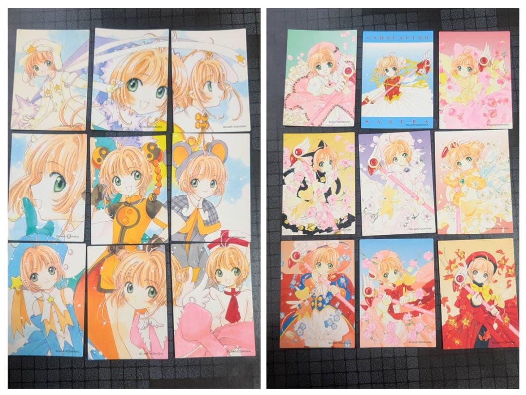 カードキャプターさくら　クロウカード編セミコンプ出品番号10