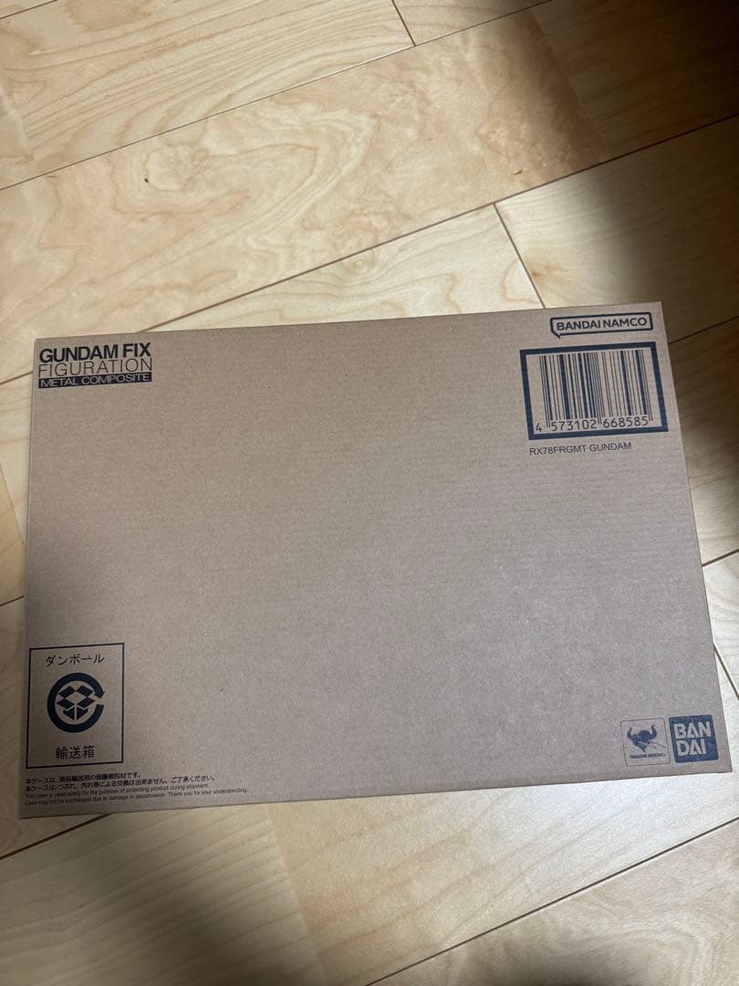 GUNDAM FIX FIGURATION L ガンダム フラグメント