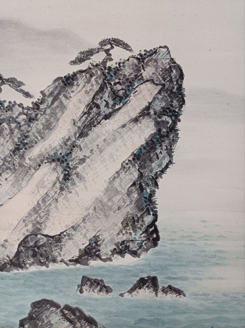 宝船 軸 開運 福 金運 縁起物 繁盛 おもてなし 絵 日本 中国 美術