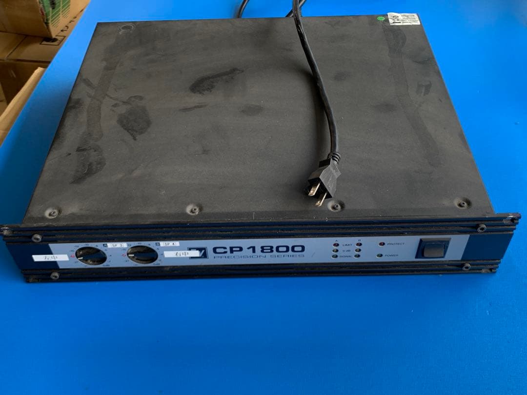 EV Electro Voice エレクトロボイス CP1800 パワーアンプ
