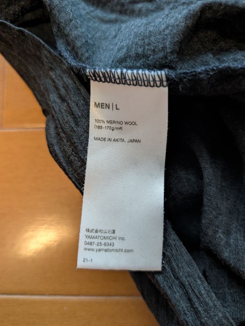山と道 メリノウール タンクトップ Lサイズ