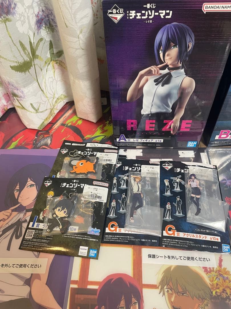 一番くじ　チェンソーマン レゼ編 フィギュア　A賞　B賞　ボム H賞　他12点