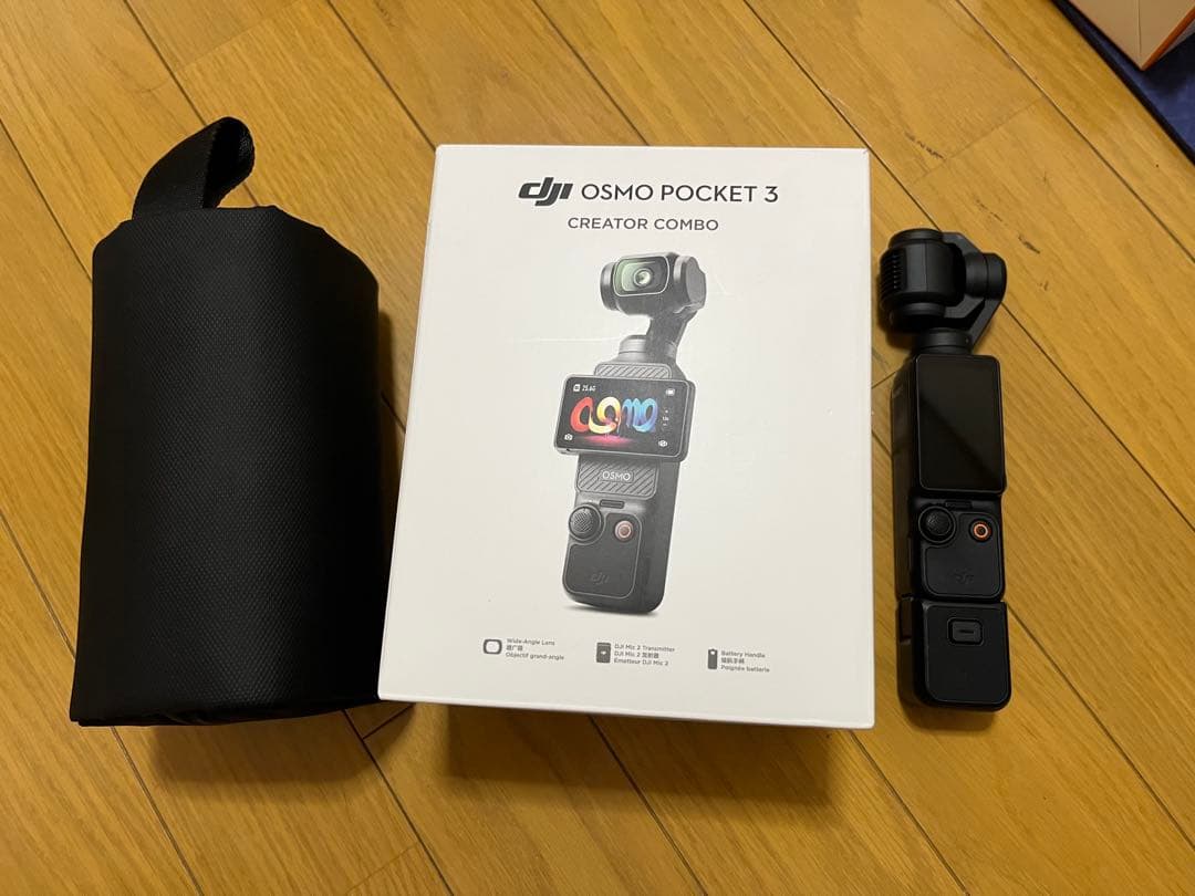OSMO Pocket 3 おまけ多数