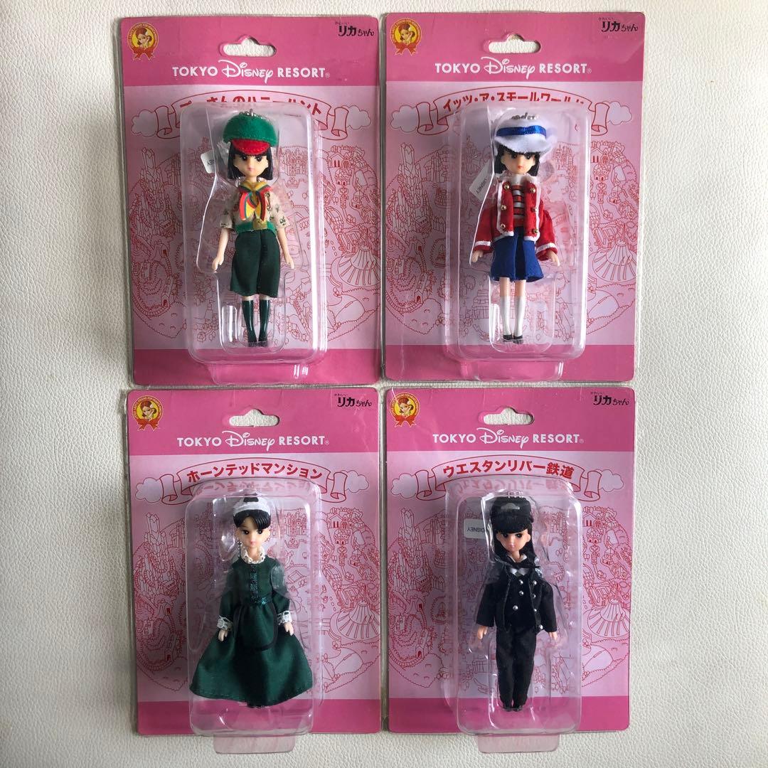 ディズニーリゾート限定　キャストコスチュームリカちゃん人形ボールチェーン　10点