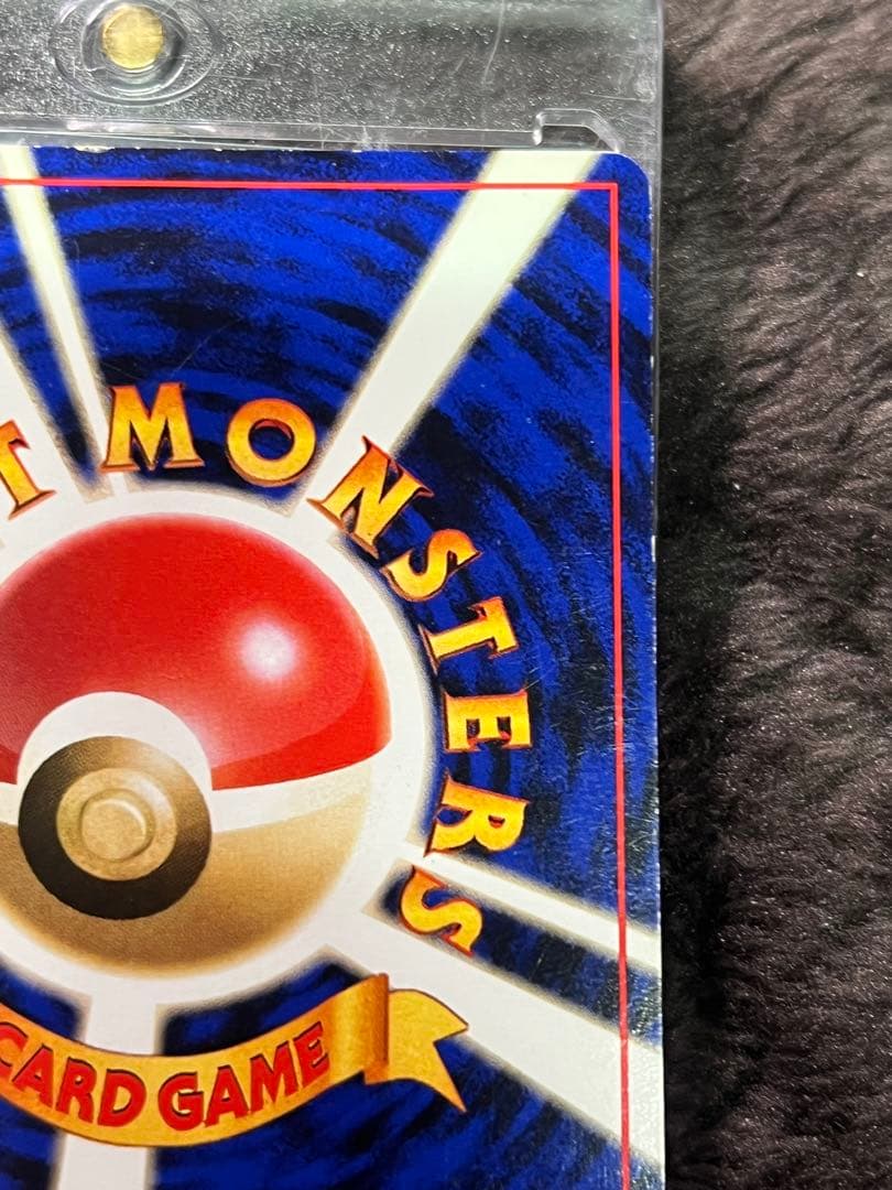 【良品〇】ポケカ　旧裏　ポケモンカード　ブースター