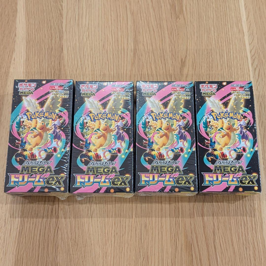 MEGAドリームex 4BOX シュリンク付き3 シュリンクなし1