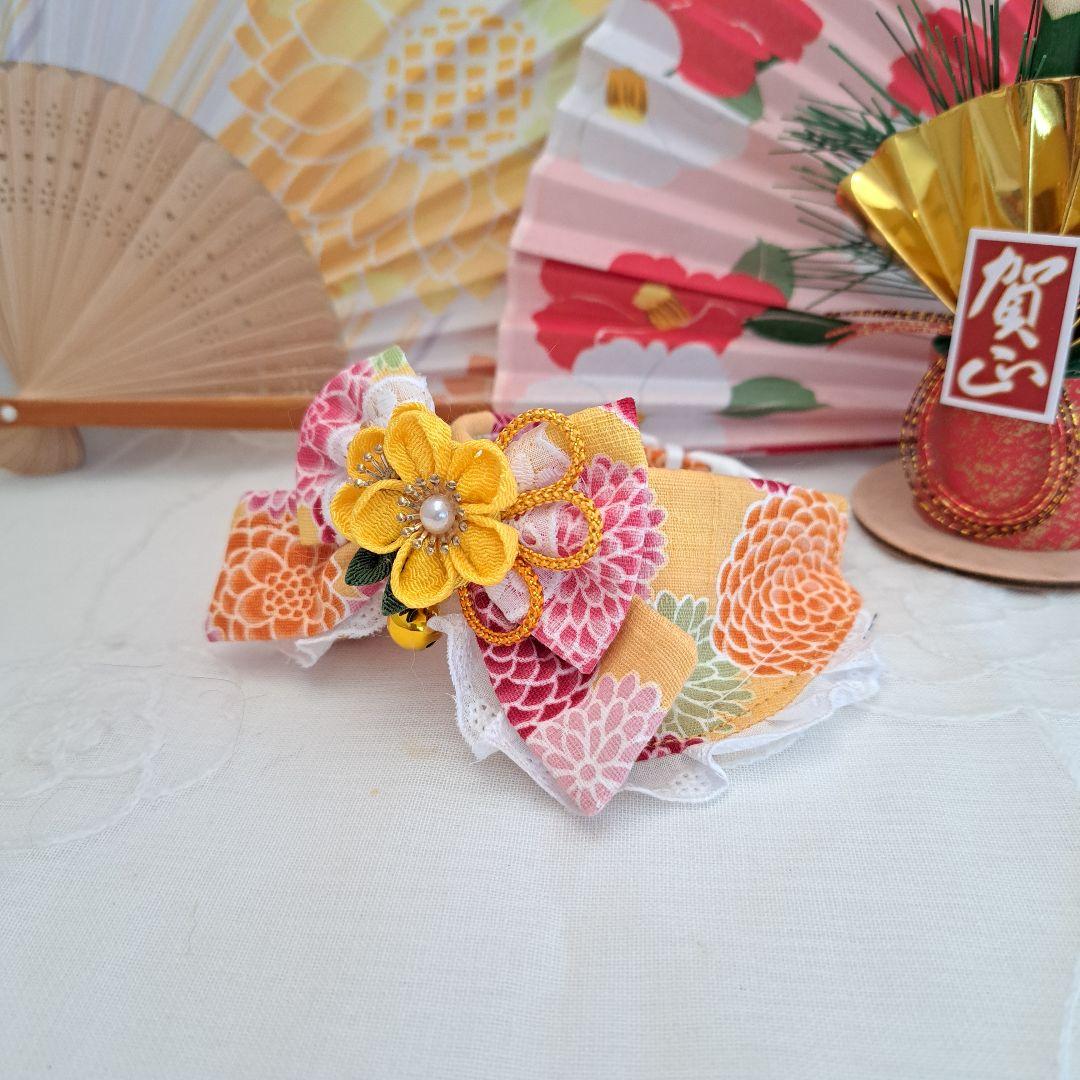 お正月仕様和風つまみ細工(黄色②)わんちゃん猫ちゃん用襟つき首輪