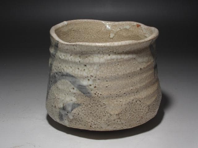 ★　古志野茶碗　湖月　裏千家　十五代　鵬雲斎の花押がございます★x523