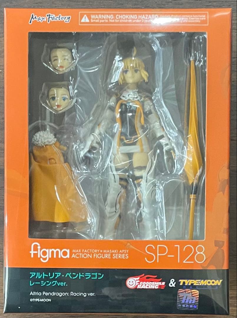 【未開封】figma アルトリア・ペンドラゴン レーシングver.