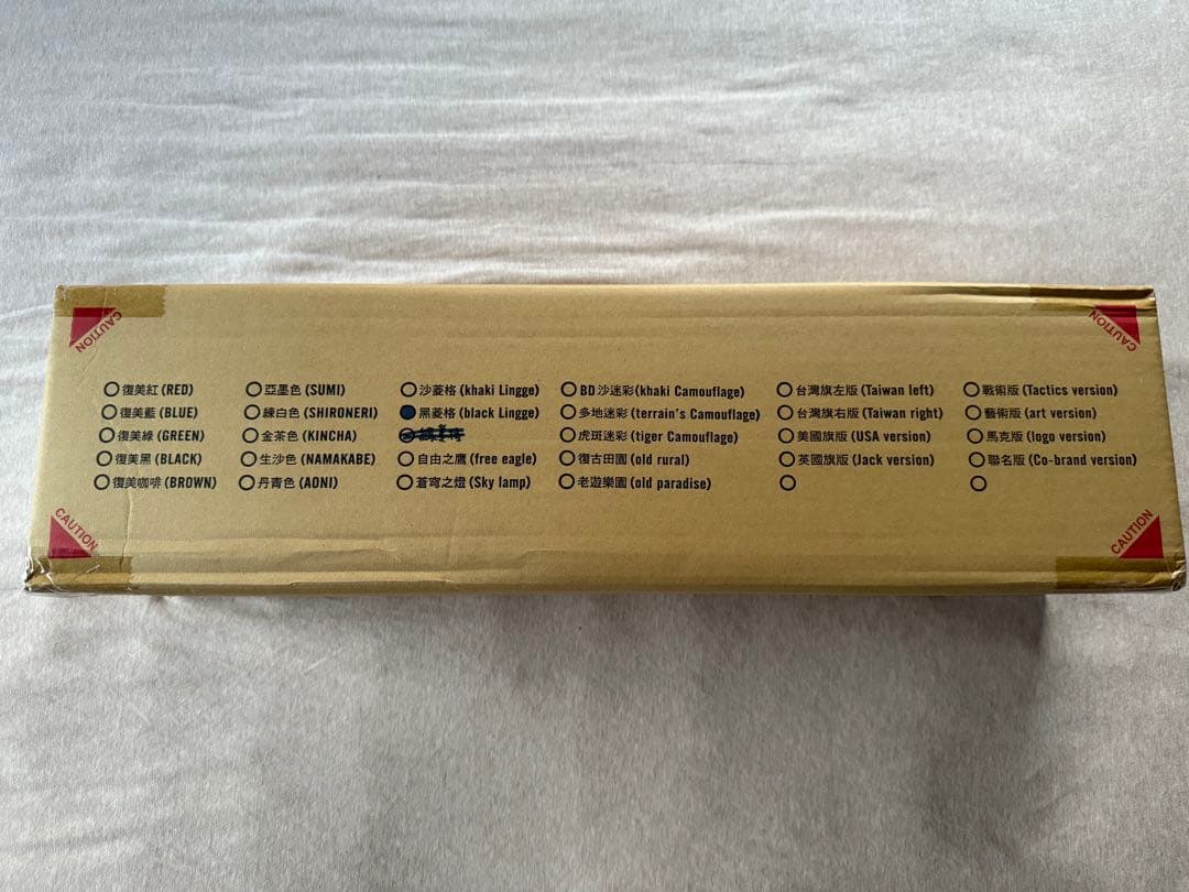 新品未開封 BLACK DESIGN BD ローチェアー LOW 格子 ブラック