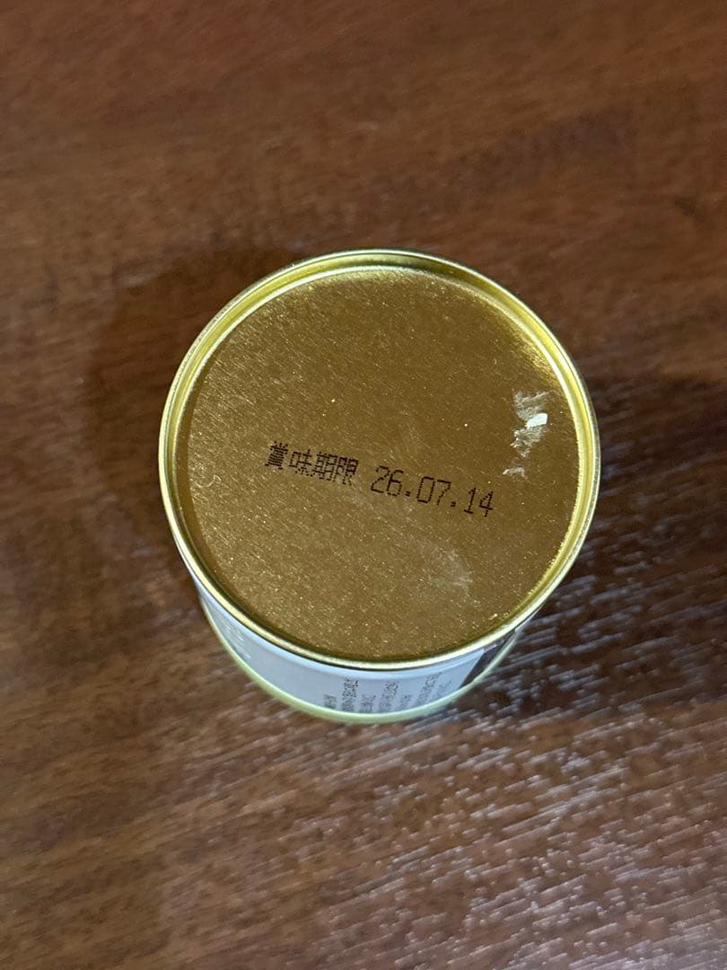 丸久小山園　青嵐 40g 10缶セット