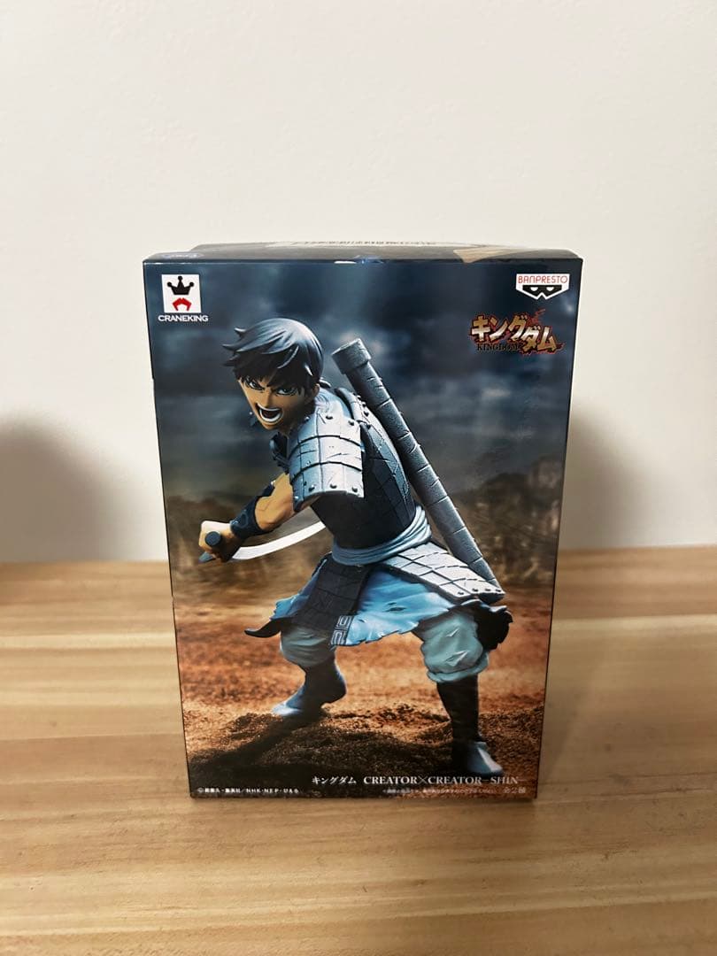 キングダム 信 フィギュア 造形師×写真家 CREATOR×CREATOR