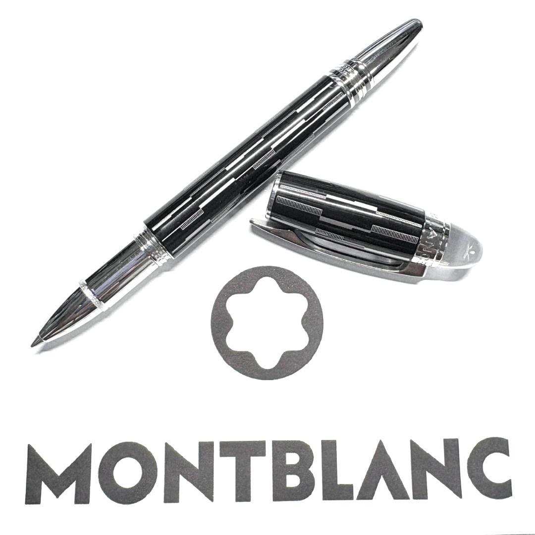 267.モンブラン スターウォーカー　ブラックミステリーローラーボール　　美品