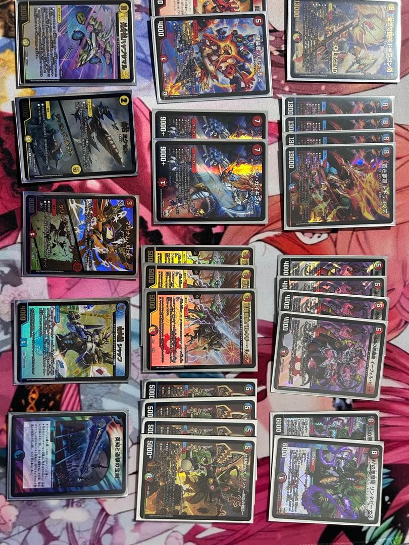 引退品　リースボルシャック入り 2000円セール中