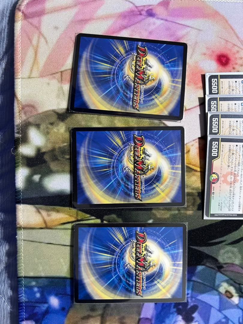 引退品　リースボルシャック入り 2000円セール中