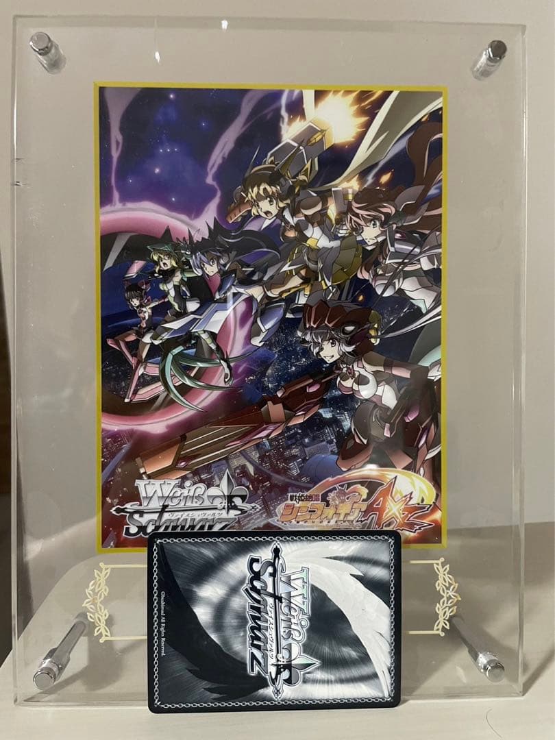 戦姫絶唱シンフォギア タイトルカップ 優勝 盾 ヴァイスシュヴァルツ