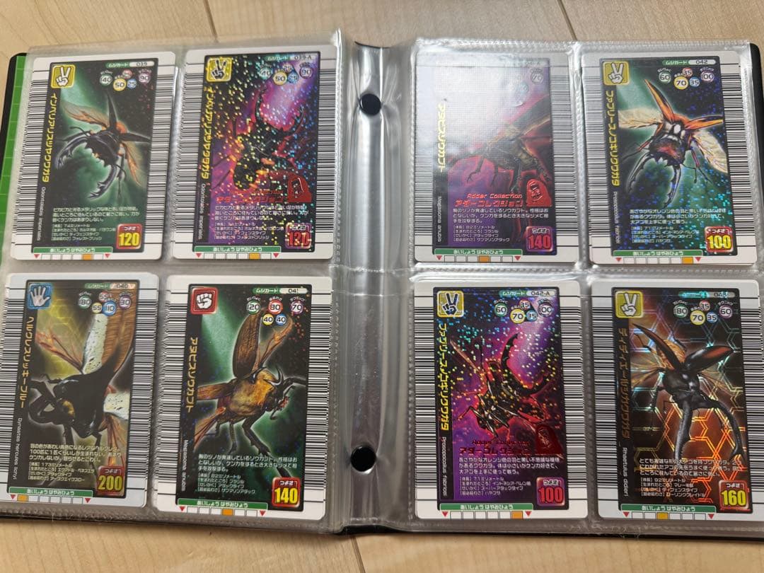 激レア！！甲虫王者ムシキング　2005年夏限定バージョン　フルコンプセット